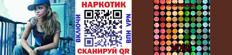Псилоцибиновые грибы Навашино