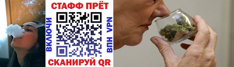 Купить Alpha PVP  Канабис  Меф  АМФ  COCAIN  ГАШ  Навашино
