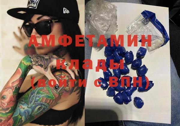 mdpv Белоозёрский