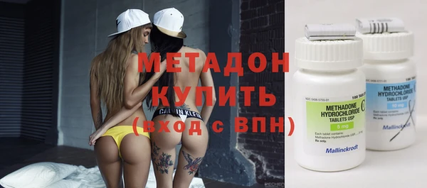 mdpv Белоозёрский