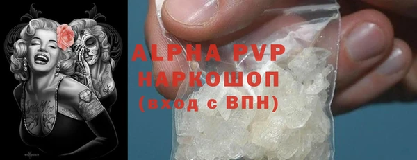 mdpv Белоозёрский