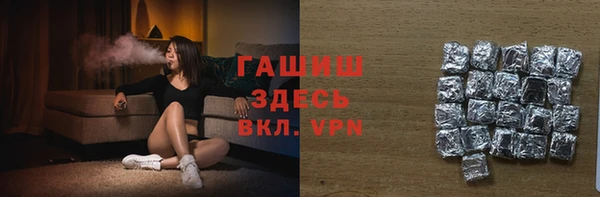 mdpv Белоозёрский