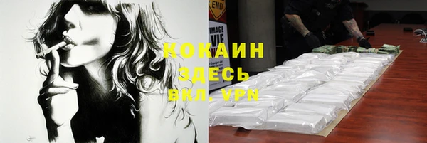 mdpv Белоозёрский