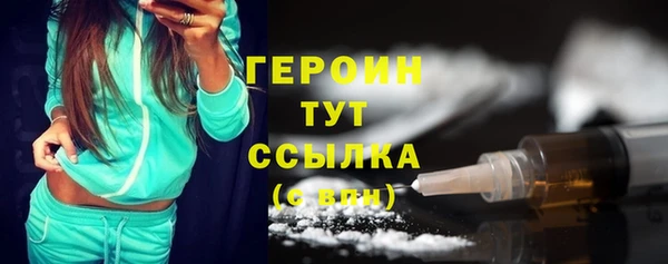 mdpv Белоозёрский