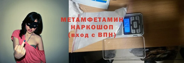 mdpv Белоозёрский