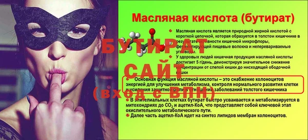 mdpv Белоозёрский