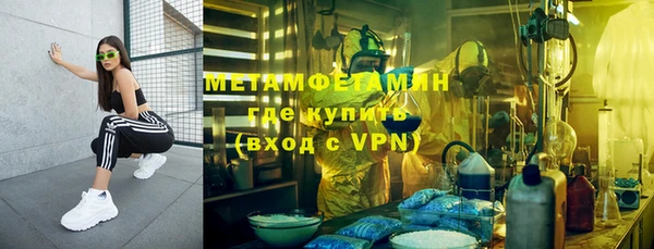 mdpv Белоозёрский