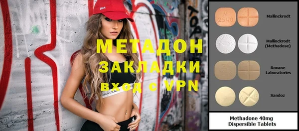 mdpv Белоозёрский