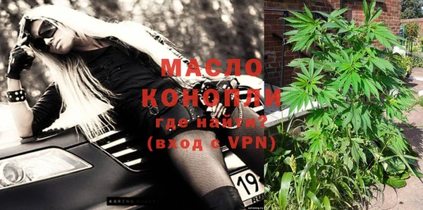 mdpv Белоозёрский