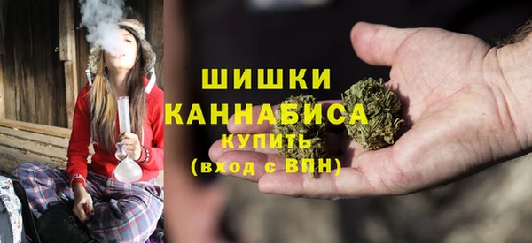 меф VHQ Белокуриха