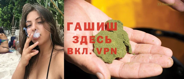 mdpv Белоозёрский