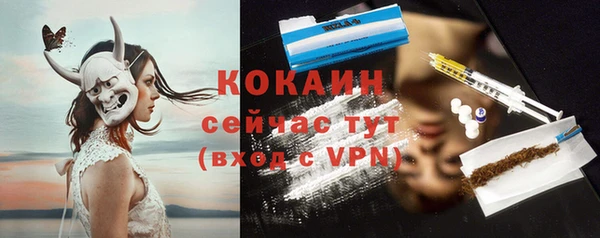 mdpv Белоозёрский