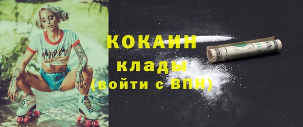 mdpv Белоозёрский