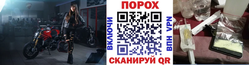 Купить закладки  Навашино  Метамфетамин мет 