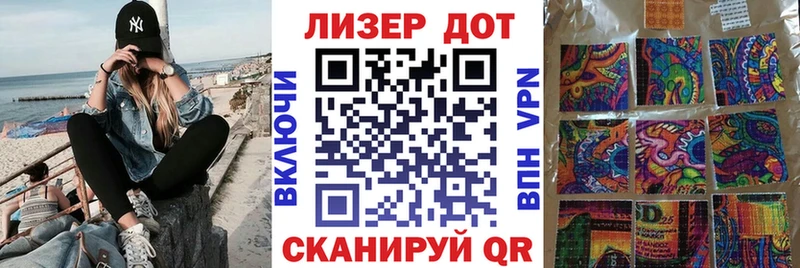 Купить закладки  Навашино  Марки NBOMe 1,5мг 