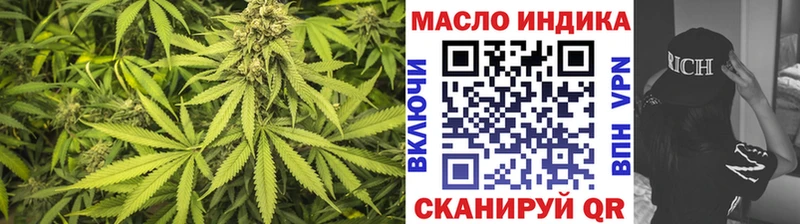 Дистиллят ТГК жижа  Купить закладки  Навашино 